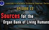 Episode 22: Sources for the Living Organ Donor Pool Episode 22: Sources for the Living Organ Donor Pool